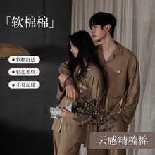 ����м��ޡ��¿���H˯�´��＾Ů�_���r���L����ȫ�޼Ҿӷ����b