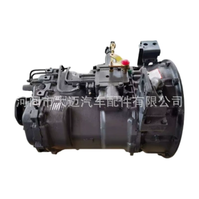 Heavy-duty truck HW13710C gearbox is compatible Sürətlər qutusu