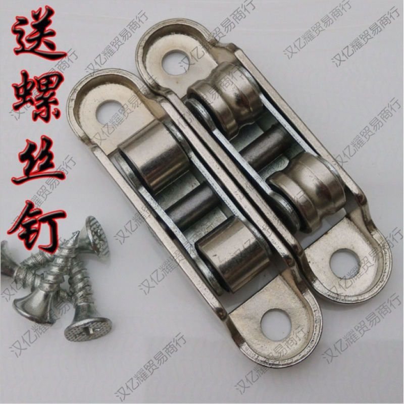 滑轮滚针塑钢门窗滑轮轮子80双铁平衡门窗移推拉可调88平轨道