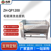 Sҹ ȫԄӺ}ϴC عϼtϴȥƤCë݁ȥƤC