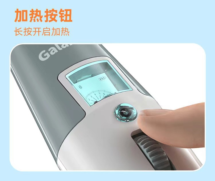 Galaku Speed Angel Warming AV Wand Massager with One-Button Control, White TPE — detail image 6