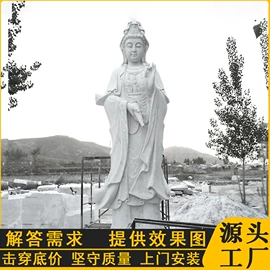 石雕;景观雕塑;石膏工艺品