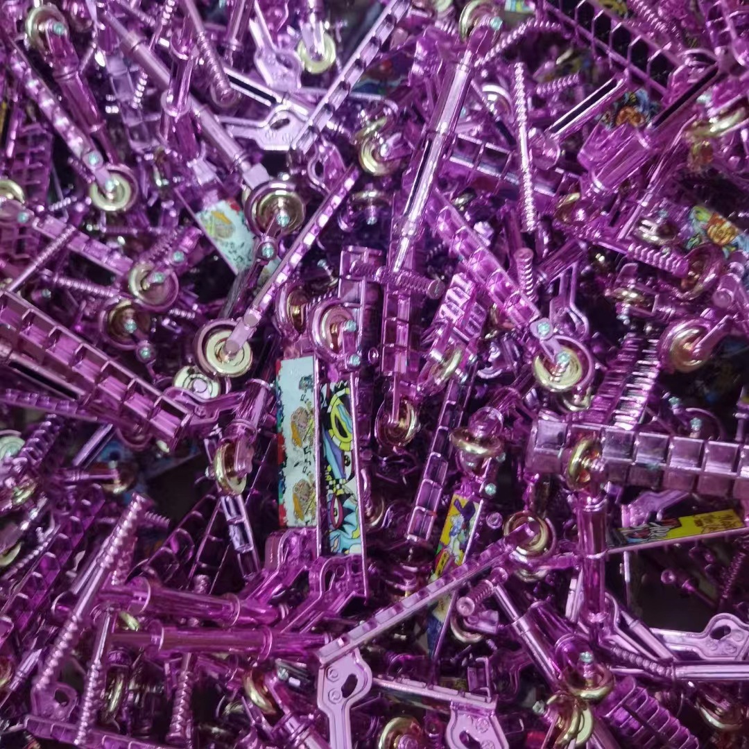 неопределенный