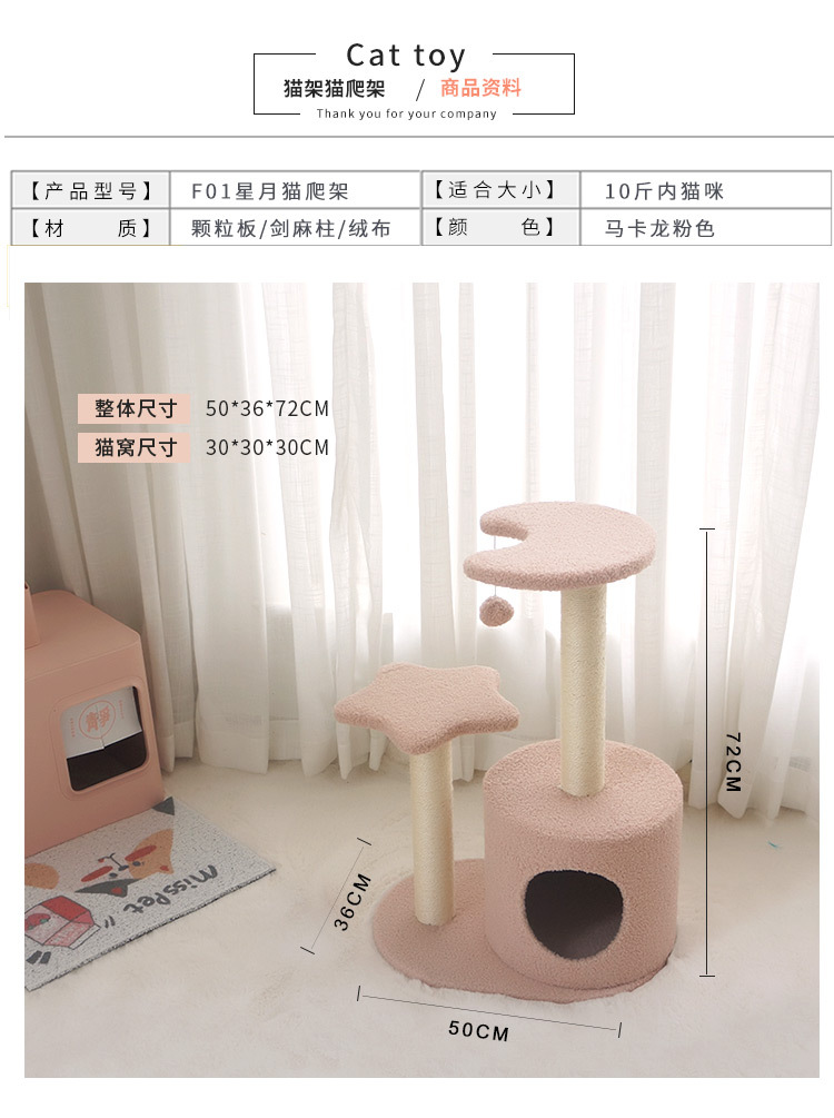 详情页_03.jpg