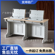 定制翻转电脑桌学校多媒体机房微机教室培训桌隐藏式嵌入双人桌子