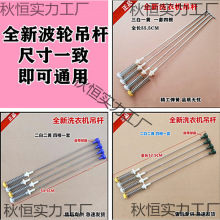 �m���ͨ��춸�Ʒ����̖��݆ϴ�C���U�Ғ�ϵ�y���ɜp��U