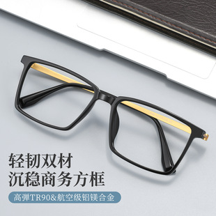 ��ʿ��ɫ�������R2086ST���p��Ę����ҕ���R���pTR+�����X�V