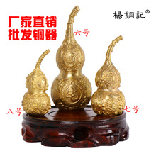 �~���Ժ��J֮������С̖�Ҿӹ�ˇƷ�b�ˇƷ���l