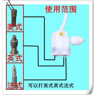 Suitable for High-Pressure Pump Nozzle, Pump Accessories, Nozzle Head, Bicycle, Motorcycle, American Nozzle, British Nozzle, French Nozzle, Multi-Function