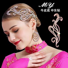 �赸�Ʒ �Ж|ˮ荼��ֹ�ţƤ���^� Ħ�����������^�