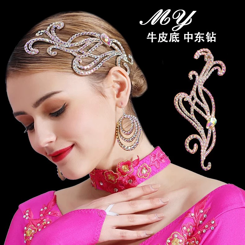 Танцевальные украшения Ближневосточные стразы ручной работы