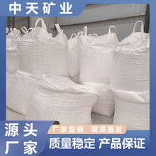 {̼}켈T|̺āӌûԼ{̼}