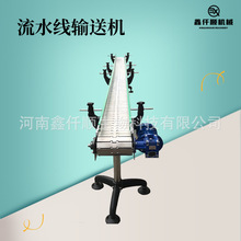 平顶链板转弯机罐装生产线柔性链板输送带不锈钢平顶链版输送设备