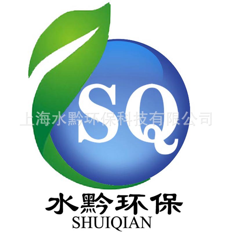 HACH哈希EZ101在线Ca2+Mg2+离子仪钙镁离子检测仪