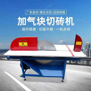 �Ӛ�K�дu�C�Ӛ�u�и�C늄�̨ʽ�p�|�u��ĭ�u���K�и�C̨�