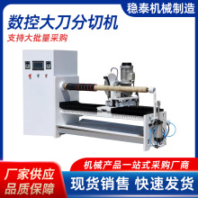 ���Д��ط��ЙC�йܙC����ë���и�C��̨�C����Ĥ����ȫ�Ԅ�