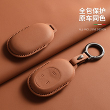 �m��2023-2024��ε��ET7 EC6 ES6 EC7 ES7耳���ET5 ET5T��Ƥ����