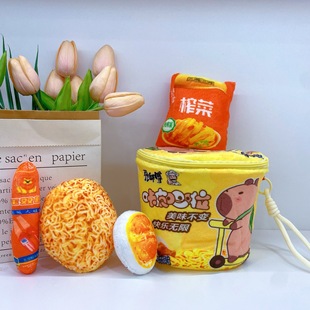 Ȥζ����Ͱ�������ë�q��߼t������������׻����c��żץ�C����