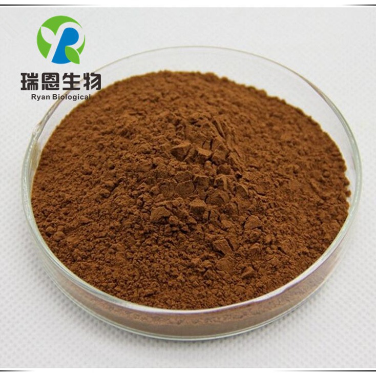 栀子提取物20:1栀子甙京尼平甙粉另有98%栀子苷欢迎咨询采购