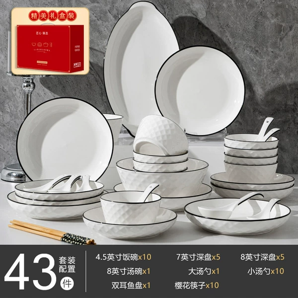 Set, gift box, 43 pieces