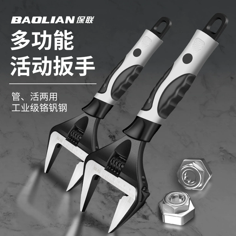 Большой открывающийся гаечный ключ многофункциональный универсальный гаечный ключ для ванной комнаты универсальная доска для гайки клапана