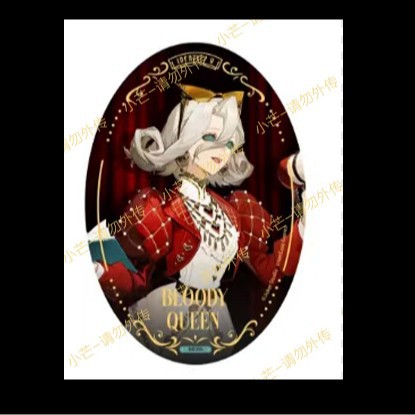 (先行販売) 正規品 第五人格 完璧なフィニッシュシリーズ 小説家バッジ レーザーチケット 8月末発売予定