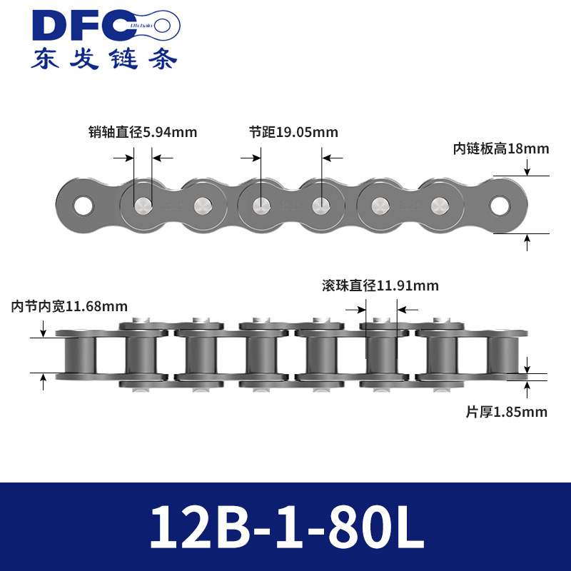Cadena de Transmisión Industrial Doble 08B 10A 12A 16A 20A 24A 28 32 Acero al Carbono