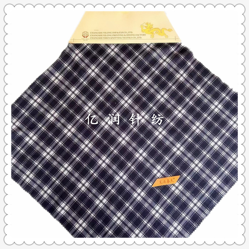 厂家生产 全涤仿棉绒 可 来 样 定 制