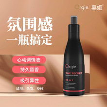 orgie�������M���{�������Ȥ���F�s���������޳�����Ʒ