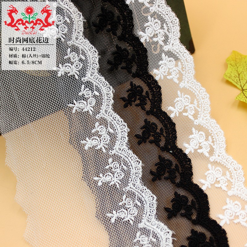 新款黑白棉线时尚蕾丝女装家居花边辅料面料多彩厂家特惠直销