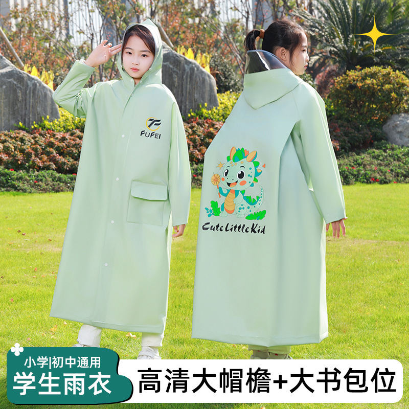 Children's Raincoat for Girls, Elementary School Students, Kindergarten, School-Going Girls, Baby Raincoat with Backpack Space, Waterproof and Thickened Rain Poncho Wholesale Children's Raincoat for Girls, Elementary School Students, Kindergarten, School-Going Girls, Baby Raincoat with Backpack Space, Waterproof and Thickened Rain Poncho Wholesale