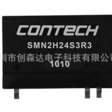 SMN2H24S3R3低功率 DC/DC 转换器