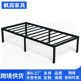 铁艺/钢木床;折叠床;铁艺沙发
