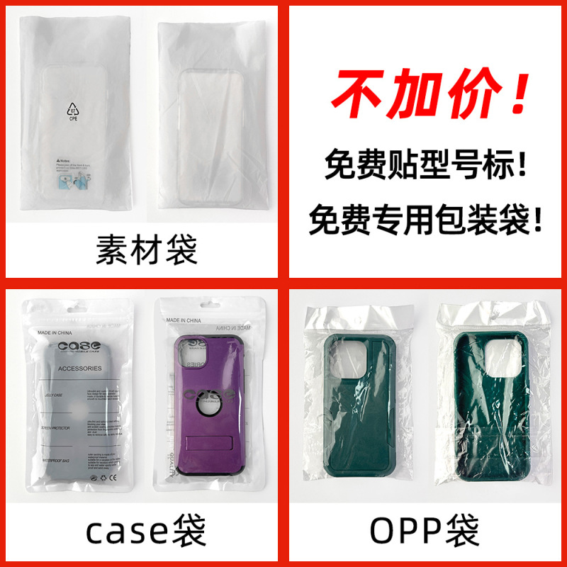 跨境适用苹果17air磁吸支架手机壳磨砂二合一手机套17pormax批发|undefined