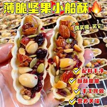 �Թ�С����ÿ�ջ���ʰ͵�ľ�ʻ����Ϲ�������ʳ��Խݮ�ִ�ڸ�