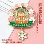 哈尔滨旅游景点定制冰箱贴