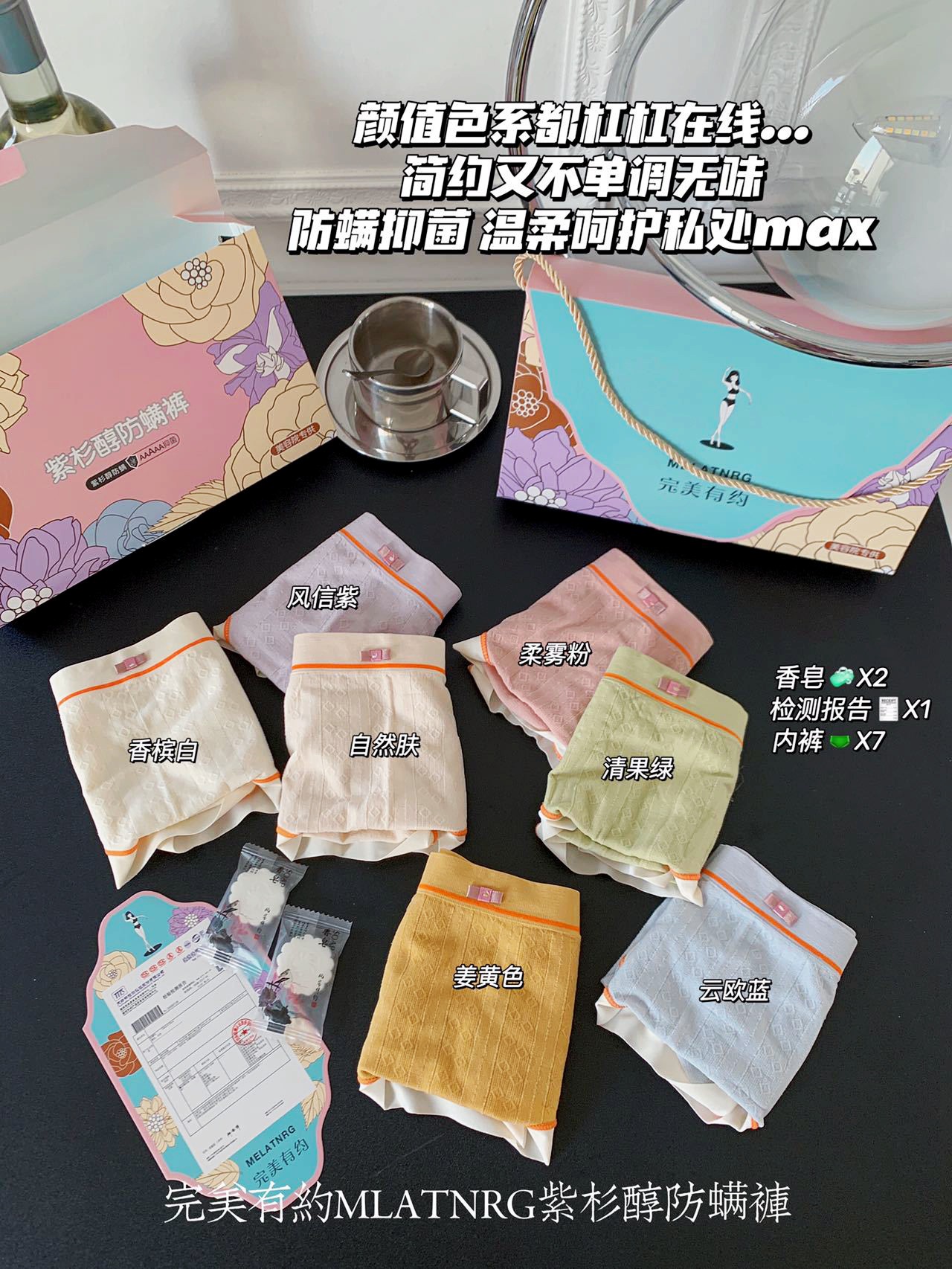 O1CN01l5CVcn2IJsiTtNgyi_!!2213