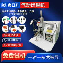 USB������늺��C���ԄӺ��a�CPCB�ž����әC���O�ܟ��麸���C����