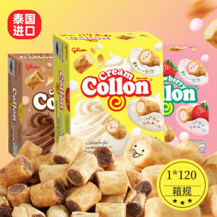 ̩���M����ʳ������Collonע�ĊA��ɲ�ݮ�����ɿ����A�ĵ���