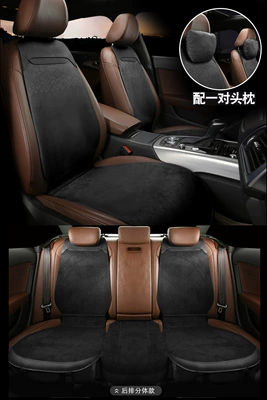 full waist saddle pad – Wool pad - black-rear-split-five-seats-2-headrests