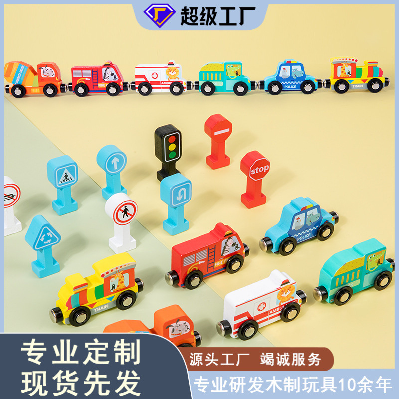 Educación temprana para niños tren de tráfico magnético coche de rescate de incendios semáforo entre padres e hijos juguetes de madera interactivos