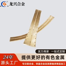 �~�Ͻ�ӹ������~Ƭ�~���a���~C93200 ZCuSn5Pb5Zn5 JM1��̖����