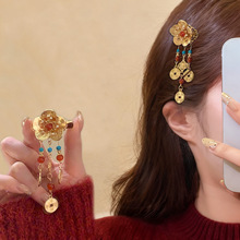 ϲc^ɫ~XKlAŮ2026¿L^lh