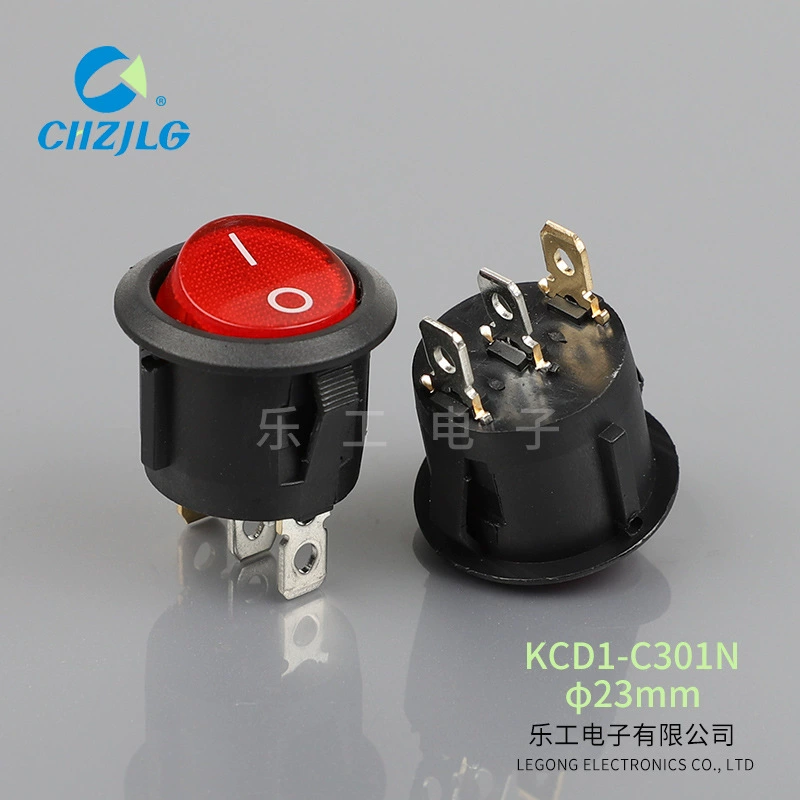 Round red switch key, diameter 23mm, 23mm, 20mm