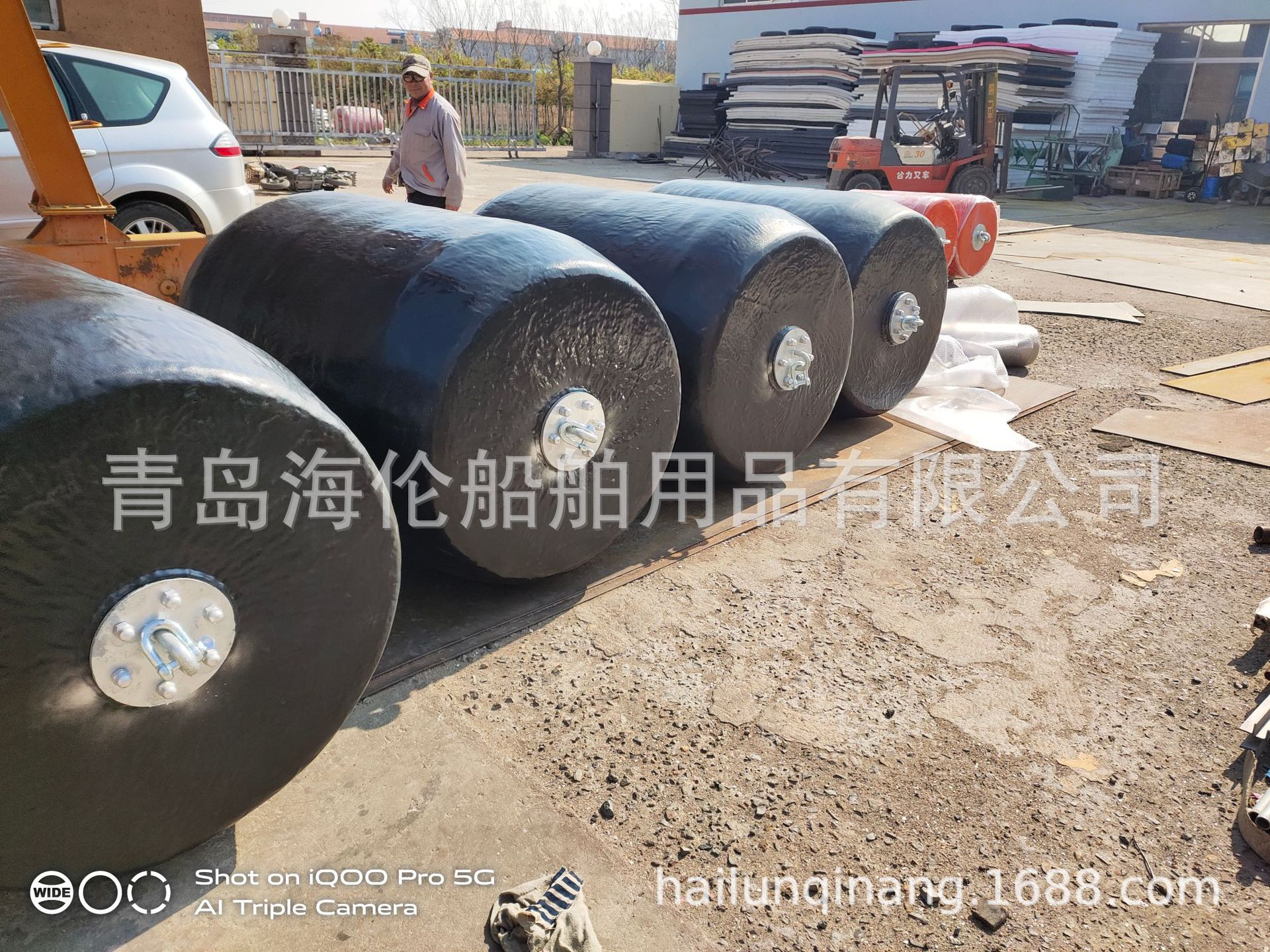 供应护舷、聚氨酯（靠球）橡胶（807图）其他船舶配件其他船舶配