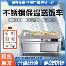 �A�������Ͳ�܇�WУʳ���׃��@�tԺ�B��Ժ��λʳ�����܇�Ƅ���܇