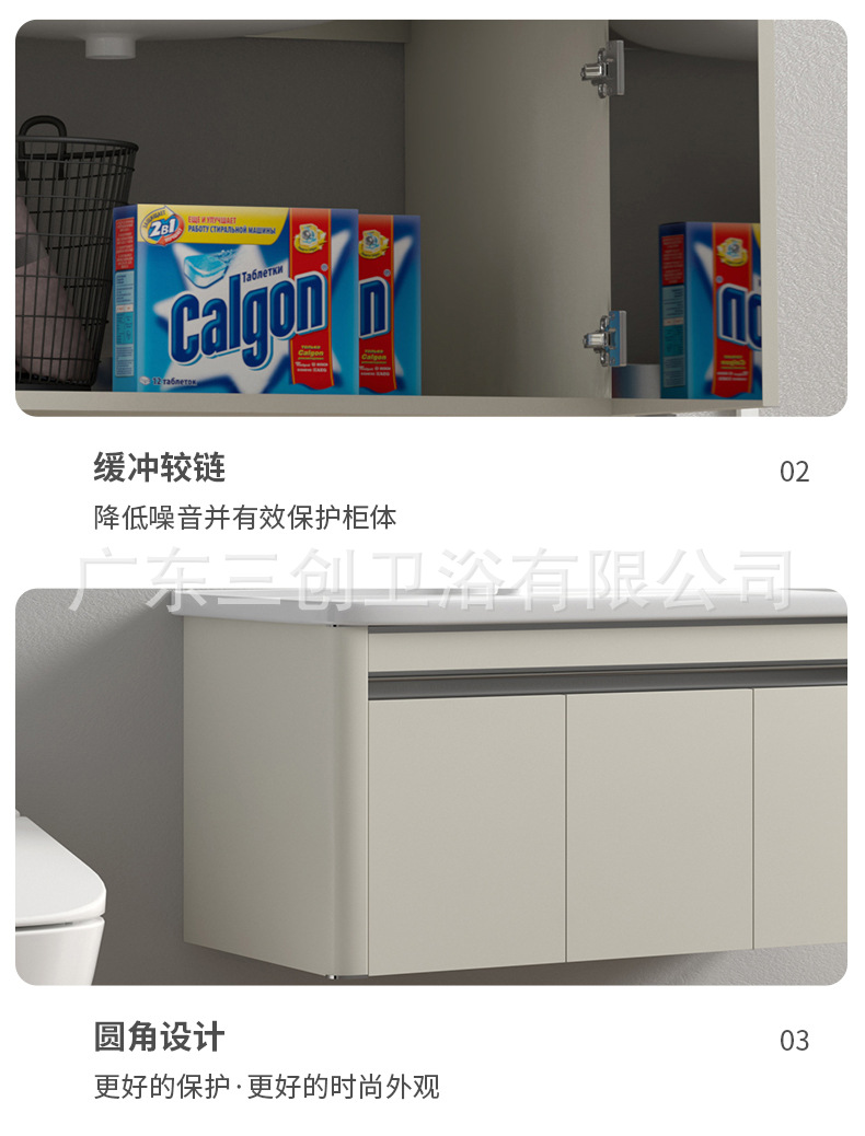 806详情 (15).jpg