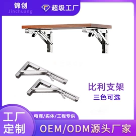 家具五金;家具滑轨;家具配件