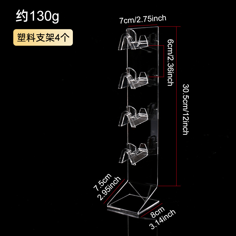 L자형 4단 안경테