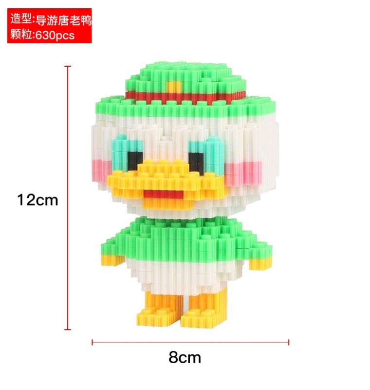 Compatible con Lego caja pequeña bloques de construcción partículas niños y niñas ensambladas serie pequeñas partículas de elevación juguetes fábrica al por mayor